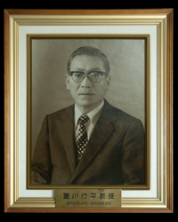 豊川行平,Kohei Toyokawa